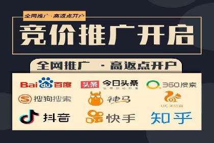案例分享：信息流广告投放内容创新