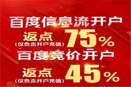某企业SEM竞价专员如何提升广告效果
