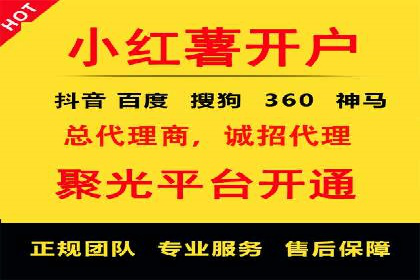信息流营销案例：大数据助力精准投放