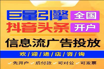 解析托管竞价sem的成功要素：一则科技公司的故事